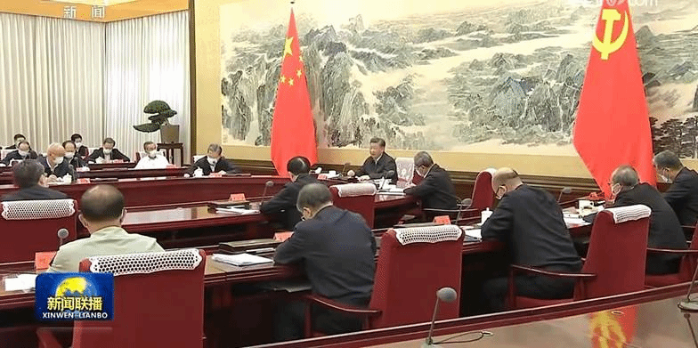 0212afbad3ae33609435ca3b3d7c61f