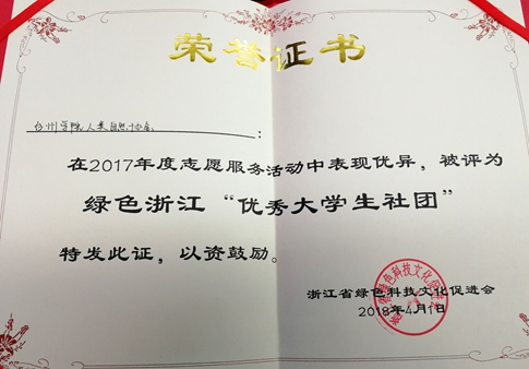 1523411232775432.jpg 1-2.jpg