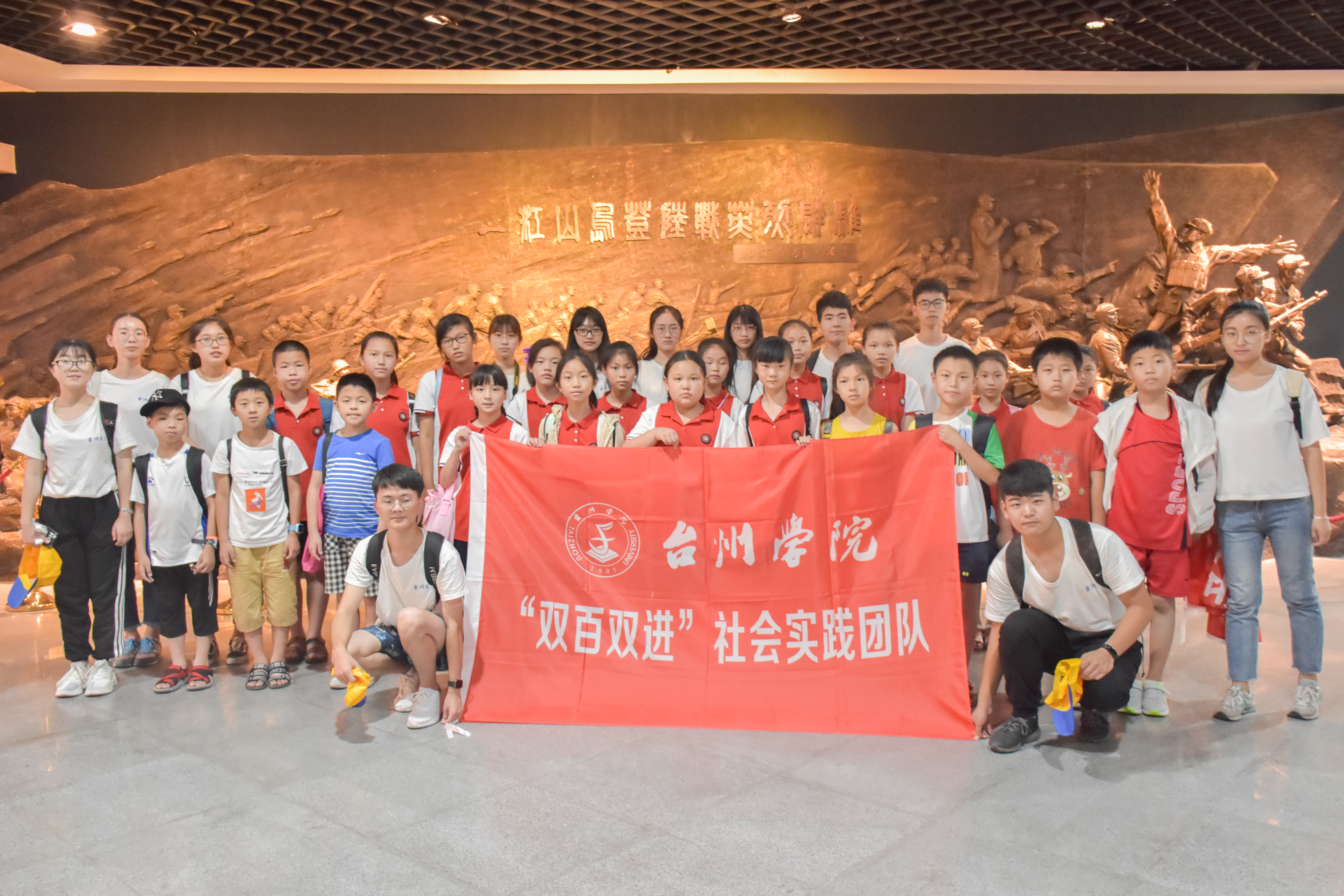 03 一江山岛纪念馆1.jpg