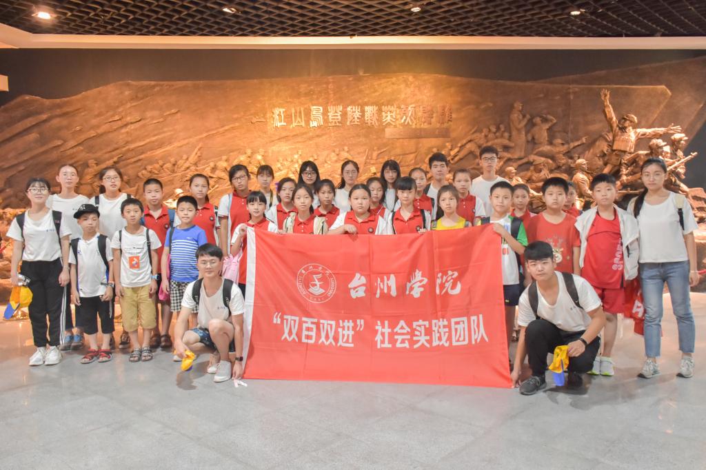 1531902062103164.jpg 04 一江山岛纪念馆.jpg